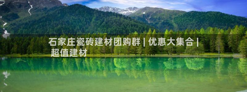 杏鑫平台代理怎么样赚钱