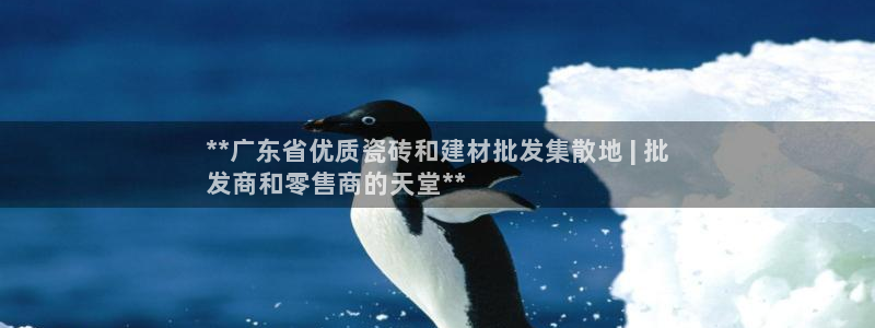 杏鑫娱乐是合法的吗是真的吗