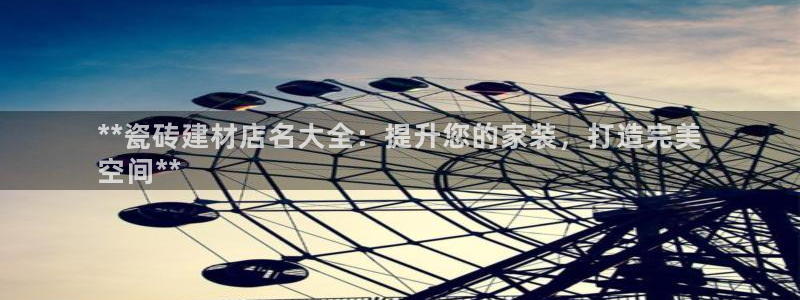 杏鑫官方平台怎么样啊安全吗