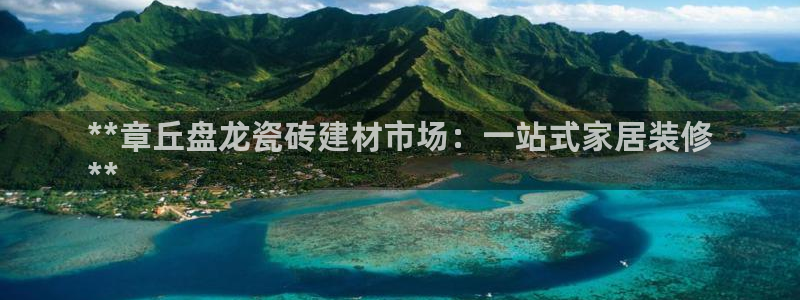 杏鑫官网