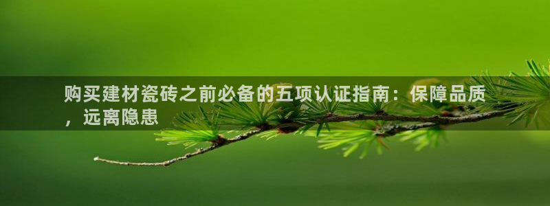 杏鑫娱乐平台测速