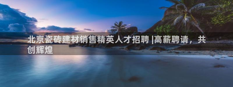 杏鑫官网