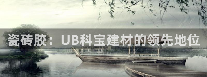 杏鑫平台招商电话号码查询