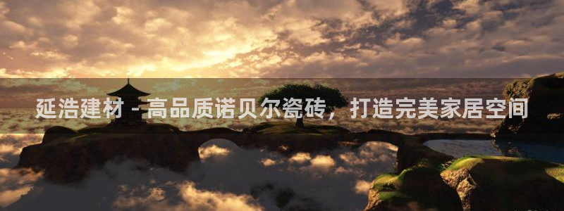 杏鑫官网最新信息新闻报道