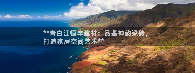 杏鑫平台怎么样知乎