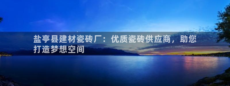 杏鑫平台怎么样黑钱吗是真的吗吗