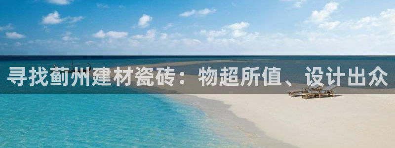 杏鑫注册地址