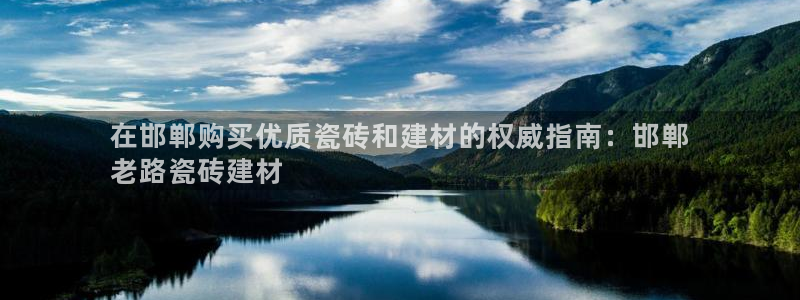 杏鑫代理注册资金多少