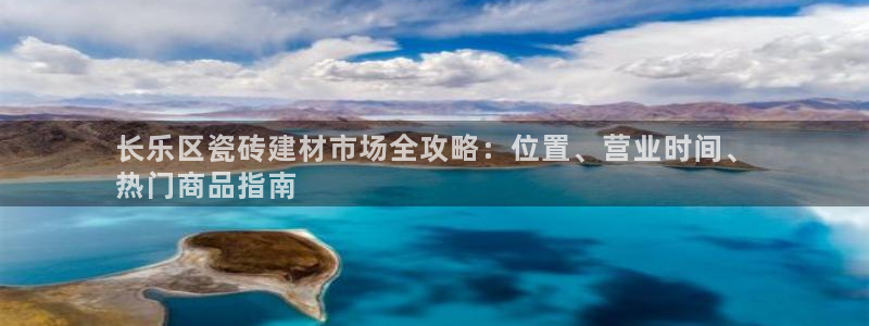 杏鑫平台代理注册登录不了怎么办呀苹果