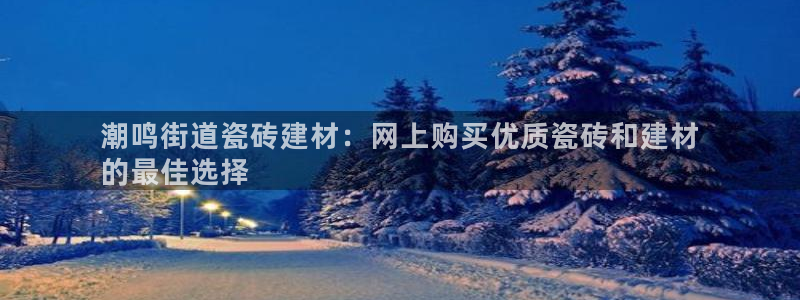 杏鑫平台怎么样黑钱吗安全吗可靠吗