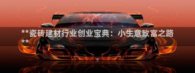 杏鑫娱乐测速