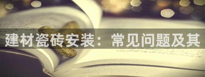 杏鑫平台注册入口