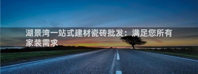 杏鑫注册平台官方网站下载