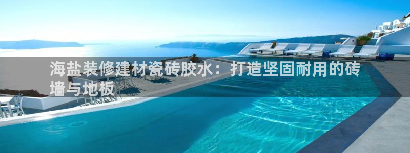 杏鑫娱乐多少年了