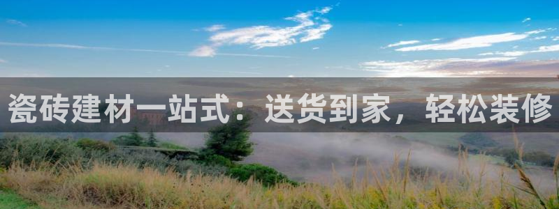 杏鑫平台登录地址