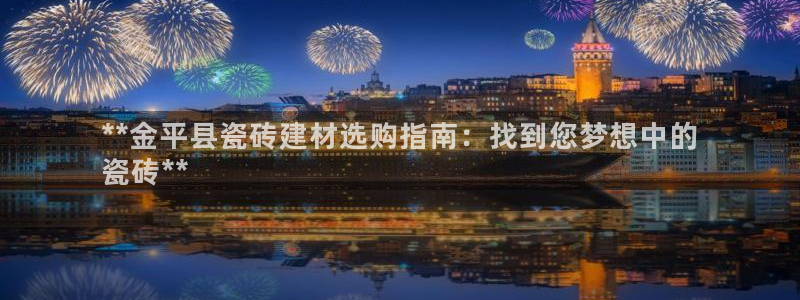 杏鑫平台平台娱乐怎么样