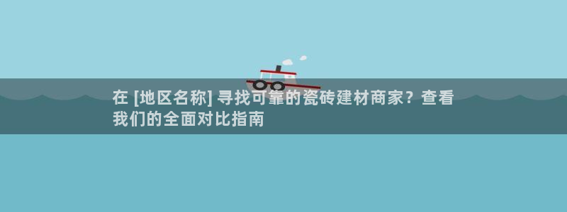 杏鑫手机客户端怎么下载