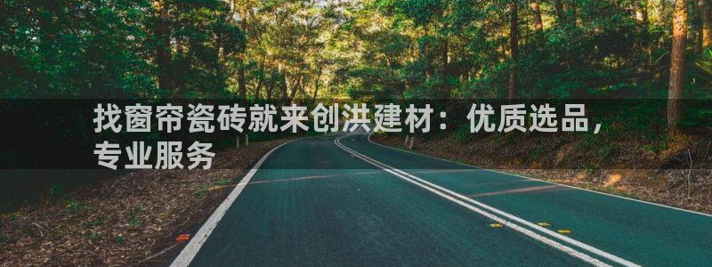 杏鑫平台直属哪个公司