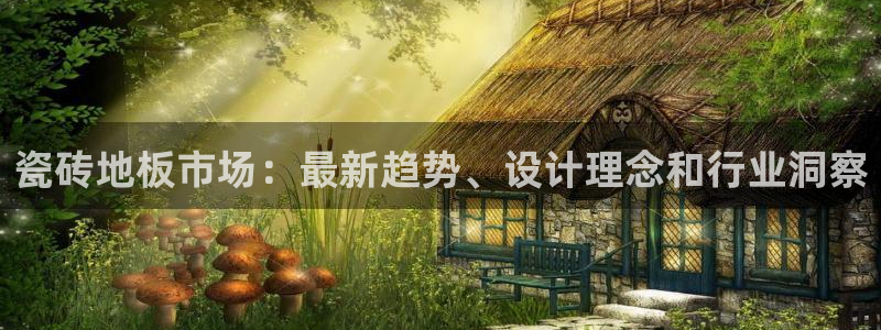杏鑫注册地址