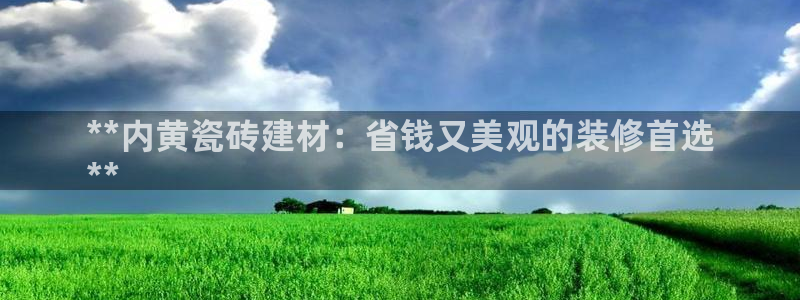 杏鑫平台怎么样黑钱吗知乎