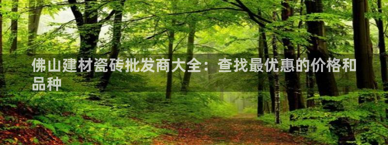 杏鑫平台下载安装
