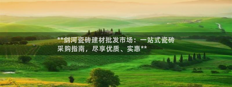 杏鑫注册