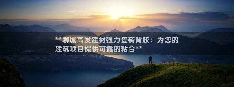 杏鑫平台代理注册登录不了怎么办呀