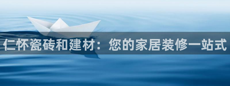 杏鑫平台注册地址在哪里