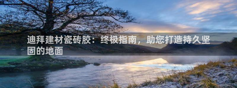 杏鑫平台怎么样黑钱吗安全吗