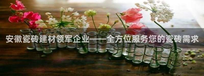 杏鑫娱乐测速