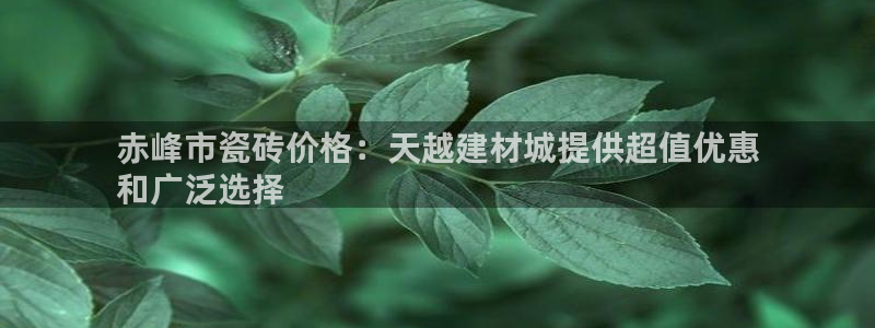 杏鑫注册登陆