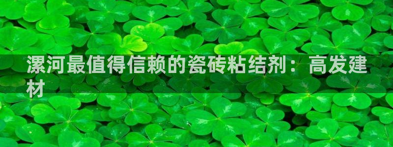 杏鑫平台是黑平台吗是真的吗