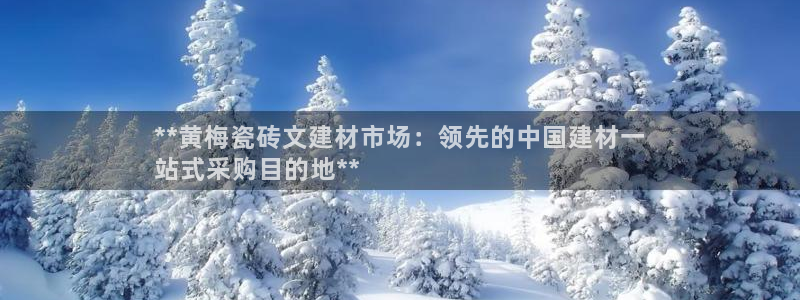 杏鑫平台怎么样黑钱吗安全吗是真的吗