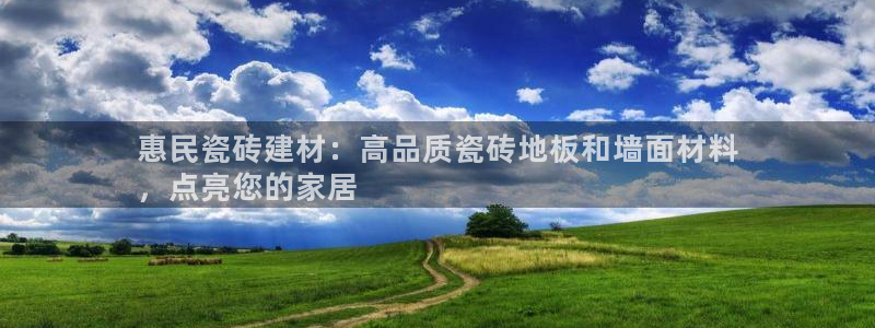 杏鑫平台直属哪个公司
