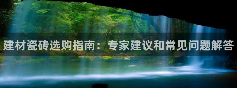 杏鑫娱乐官方网站客户端