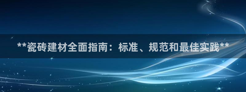 杏鑫平台招商电话是多少