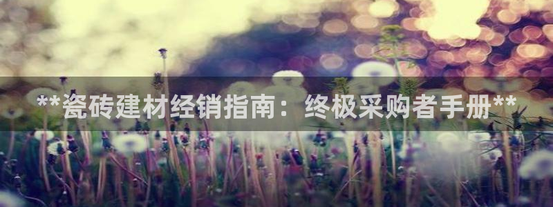 杏鑫娱乐平台登录注册网站
