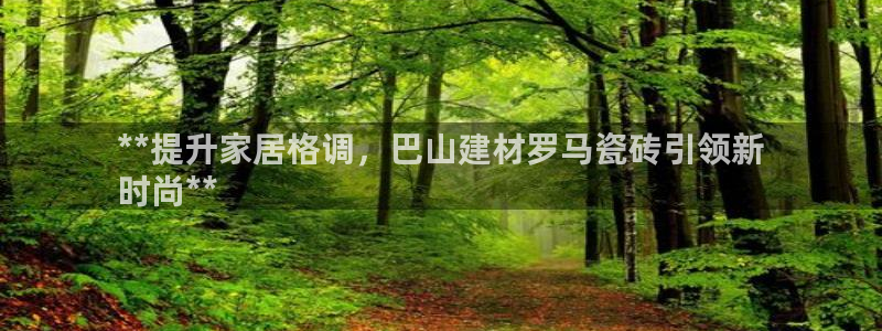 杏鑫平台怎么样黑钱吗是真的吗知乎