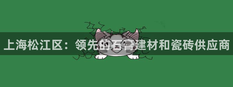杏鑫平台野马联盟怎么样
