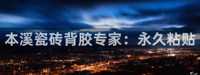 杏鑫娱乐是真的吗知乎