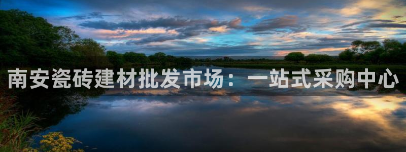 杏鑫平台测速怎么样