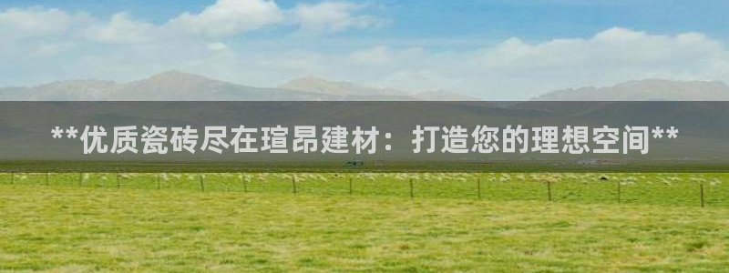 杏鑫平台怎么样黑钱吗知乎