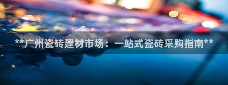杏鑫官网最新信息新闻