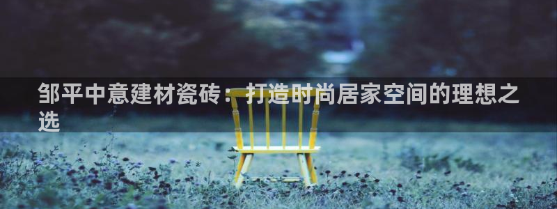 杏鑫平台怎么样黑钱吗是真的吗知乎