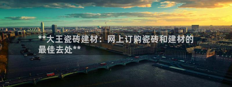 杏鑫平台测速