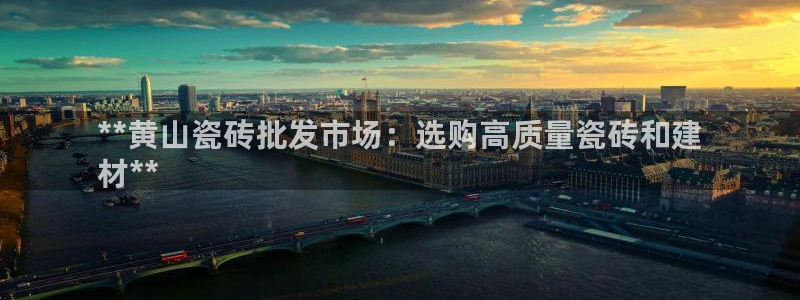杏鑫平台是黑平台吗是真的吗