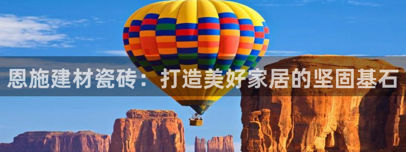 杏鑫官方平台怎么样