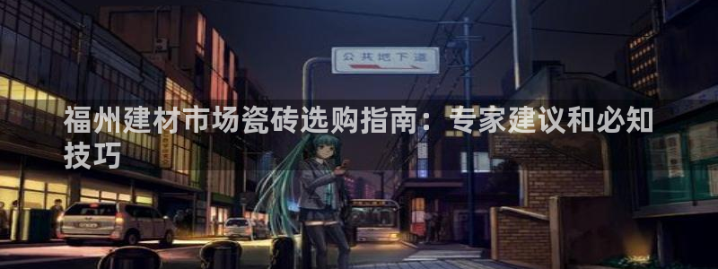 杏鑫官网最新信息新闻