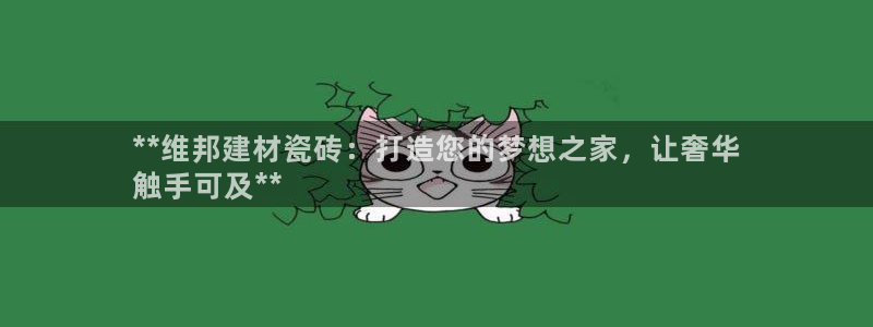 杏鑫官方平台怎么样啊可靠吗