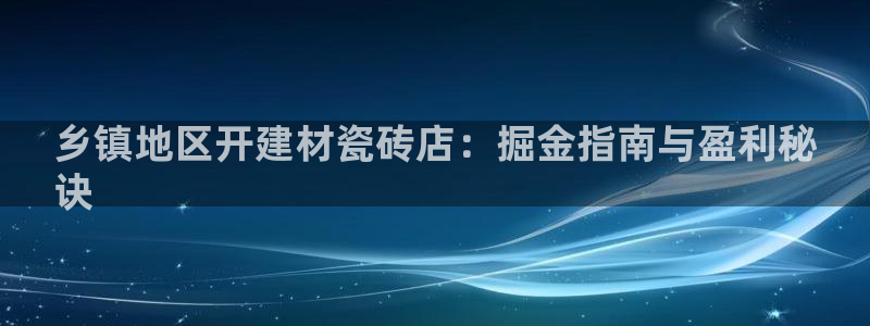 杏鑫官网